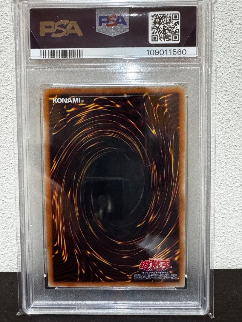 遊戯王OCG デュエルモンスターズ 2019 SKY STRIKER ACE-ROZE SECRET RARE
