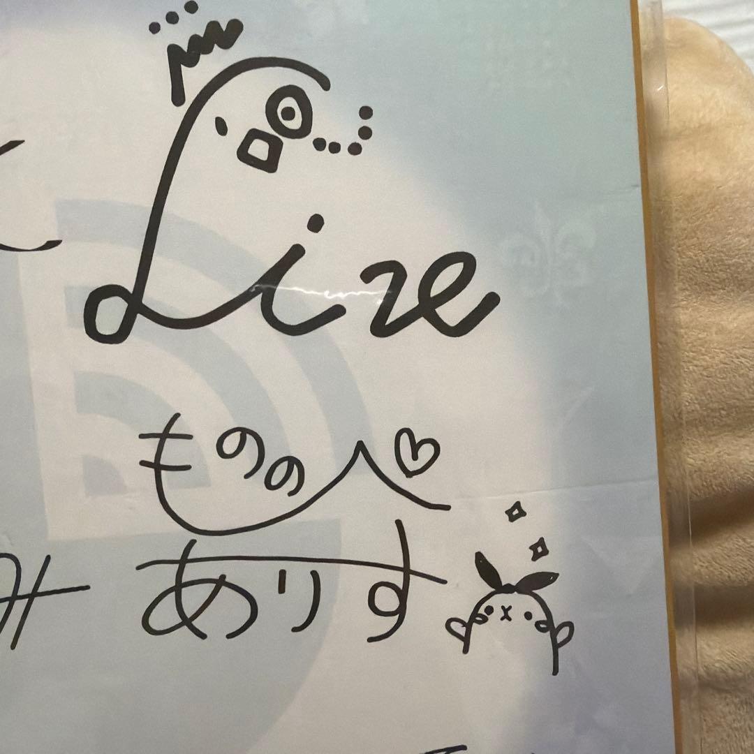 にじさんじ アパレルグッズ サイン入りアート