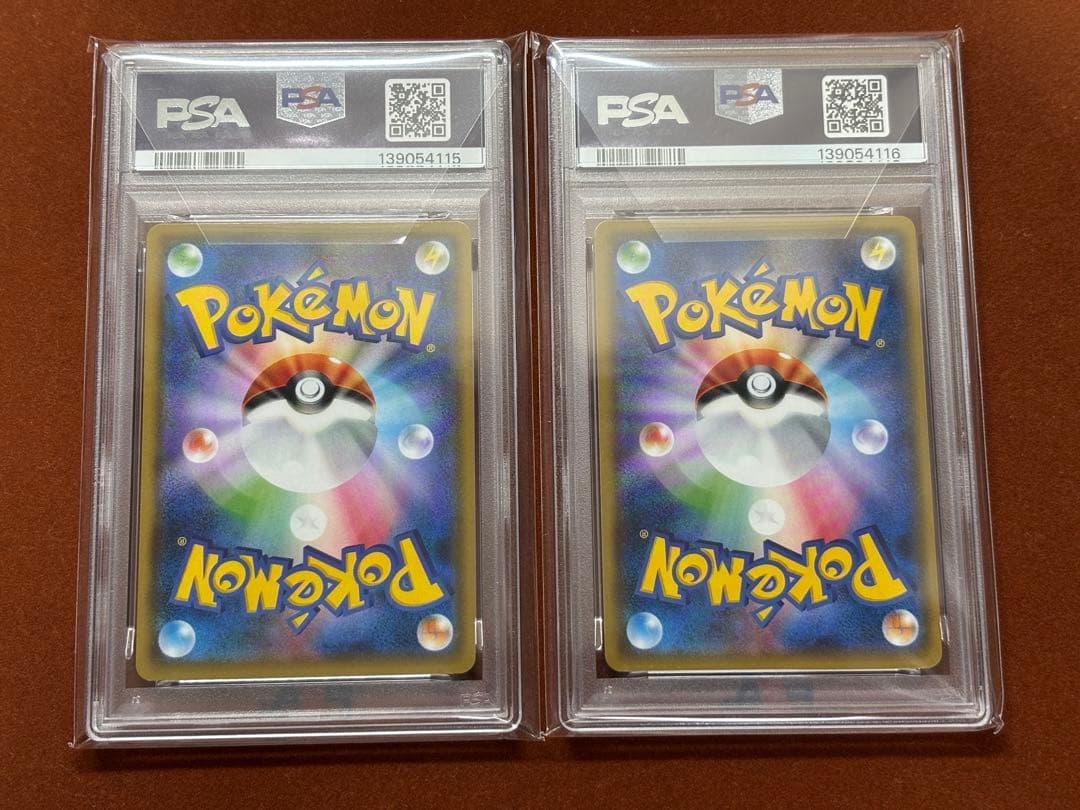 【高騰中】ミミッキュPSA10 連番 ミラー リバホロsm4 sm2L