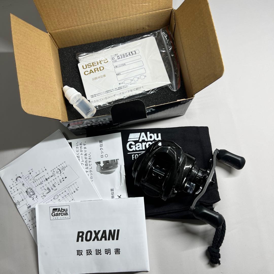 【新品・正規品】アブガルシア ROXANI7 リール