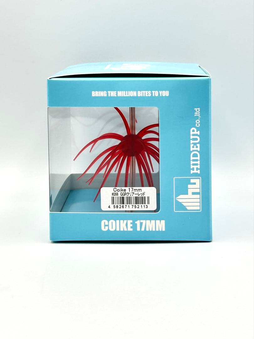 ハイドアップ HIDEUP COIKE コイケ 17mm 3個セット