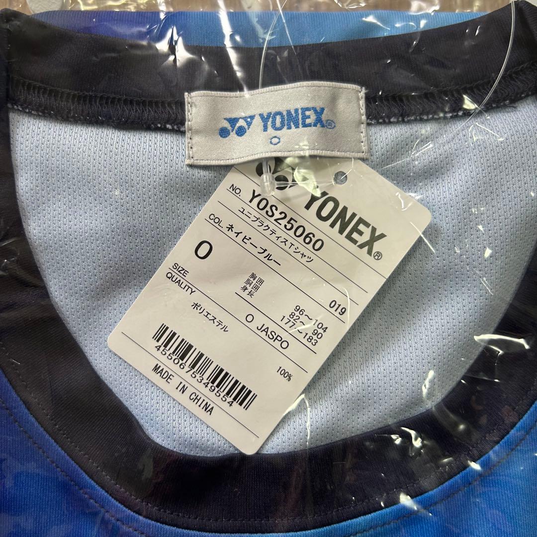 YONEX インターハイ限定Tシャツ 2025 ソフトテニス O ヨネックス