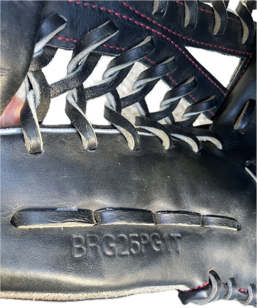 ザナックス TRUST 軟式 外野用グローブ BRG25PG1T 即戦力