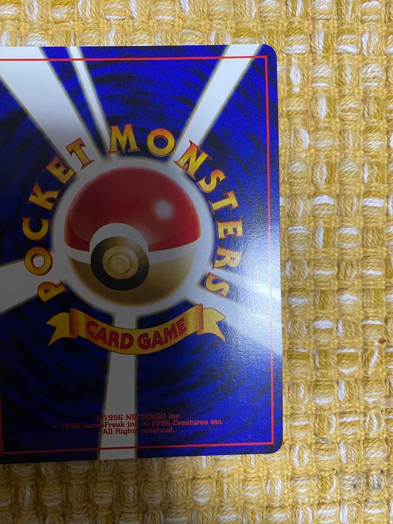 の*あ様 極美品 【旧裏】ルギア エレメンタルブラストポケモンカード