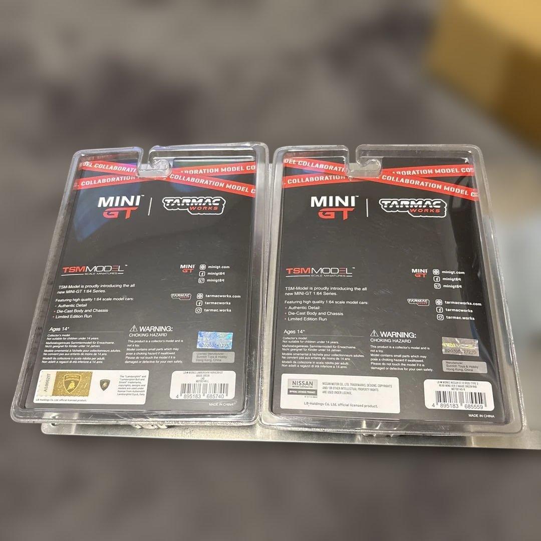 MINI GT LHD & RHD グリーンミニカーセット