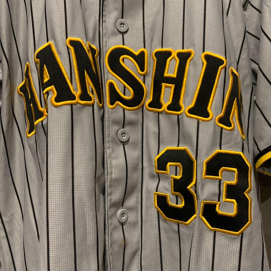 ミズノ 阪神タイガース ビジターユニフォーム #33 糸原