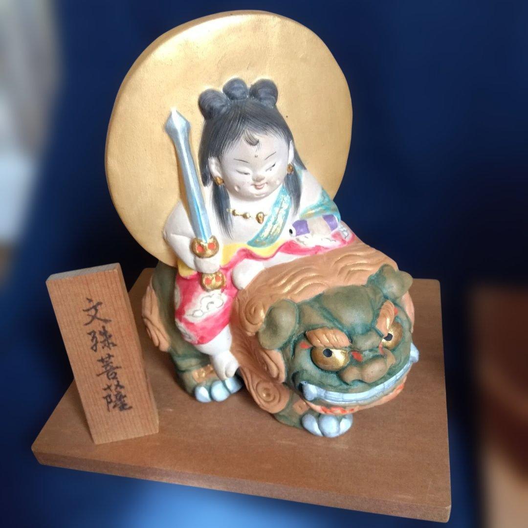 伝統工芸　博多人形　希少　文殊菩薩＆普賢菩薩