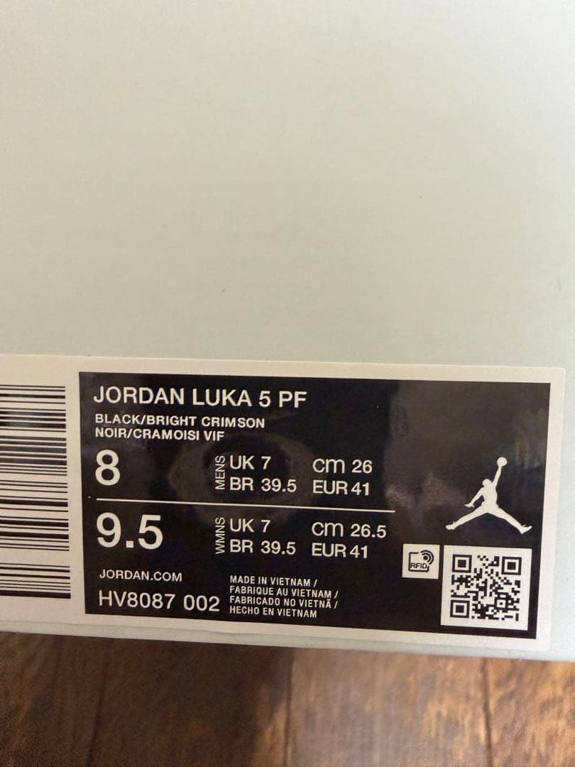 JORDAN LUKA5 26cmバスケットボールシューズ ブラック/レッド