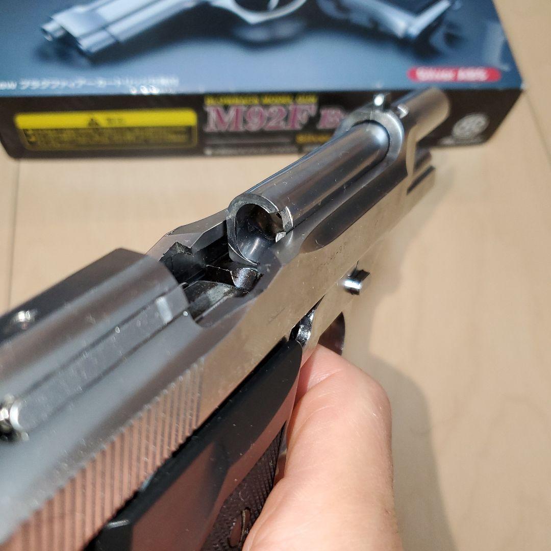 マルシン工業 M92F Brigadier 発火モデルガン ABSモデル
