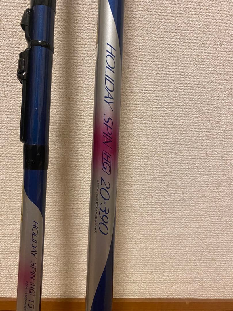 シマノ　HOLIDAY SPIN 投げ竿 15-240 & 20-390 セット