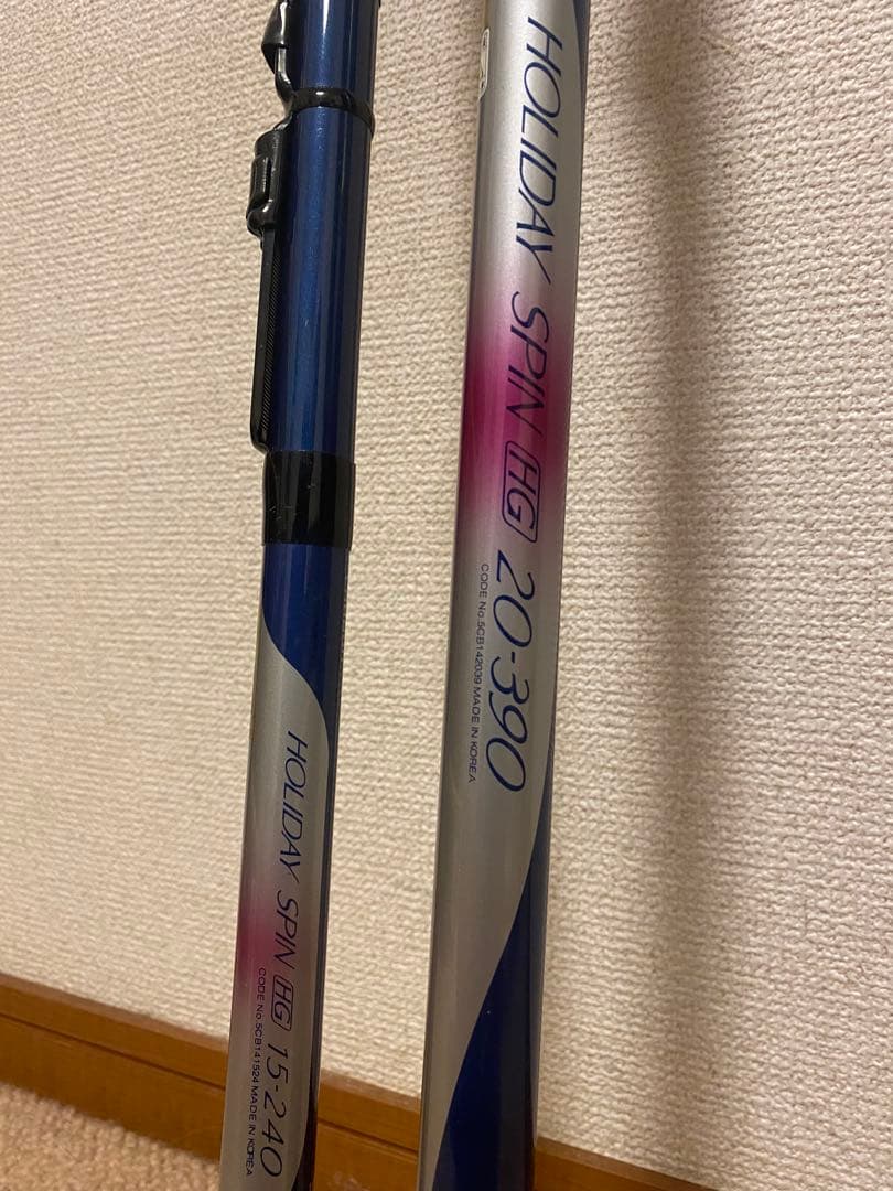 シマノ　HOLIDAY SPIN 投げ竿 15-240 & 20-390 セット