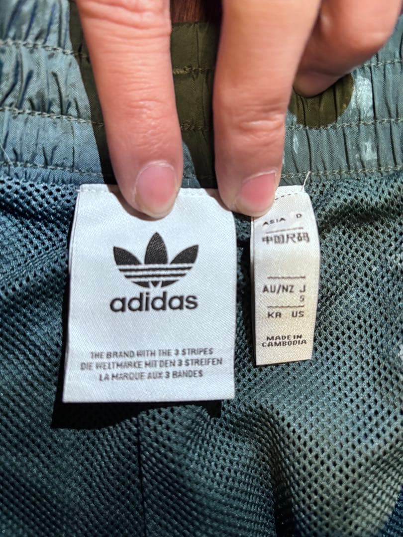 adidas Rekiveナイロントラックジャケット常田大希　遠藤さくら