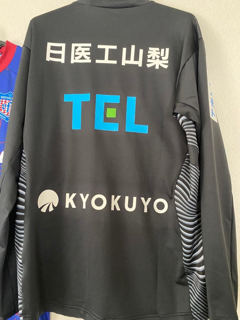 選手練習着ジャージ2024年