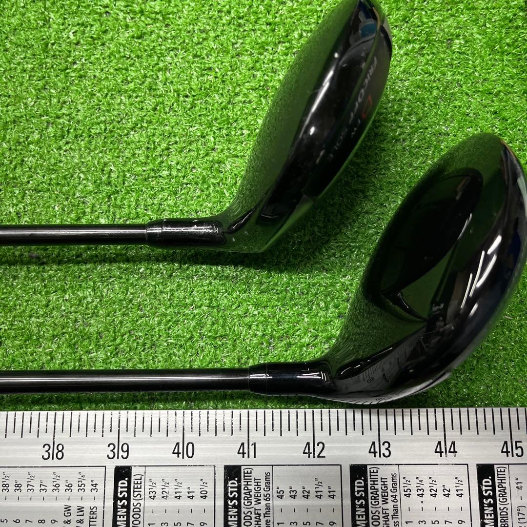 NFG-329 YAMAHA フェアウェイウッド 2本セット flex R
