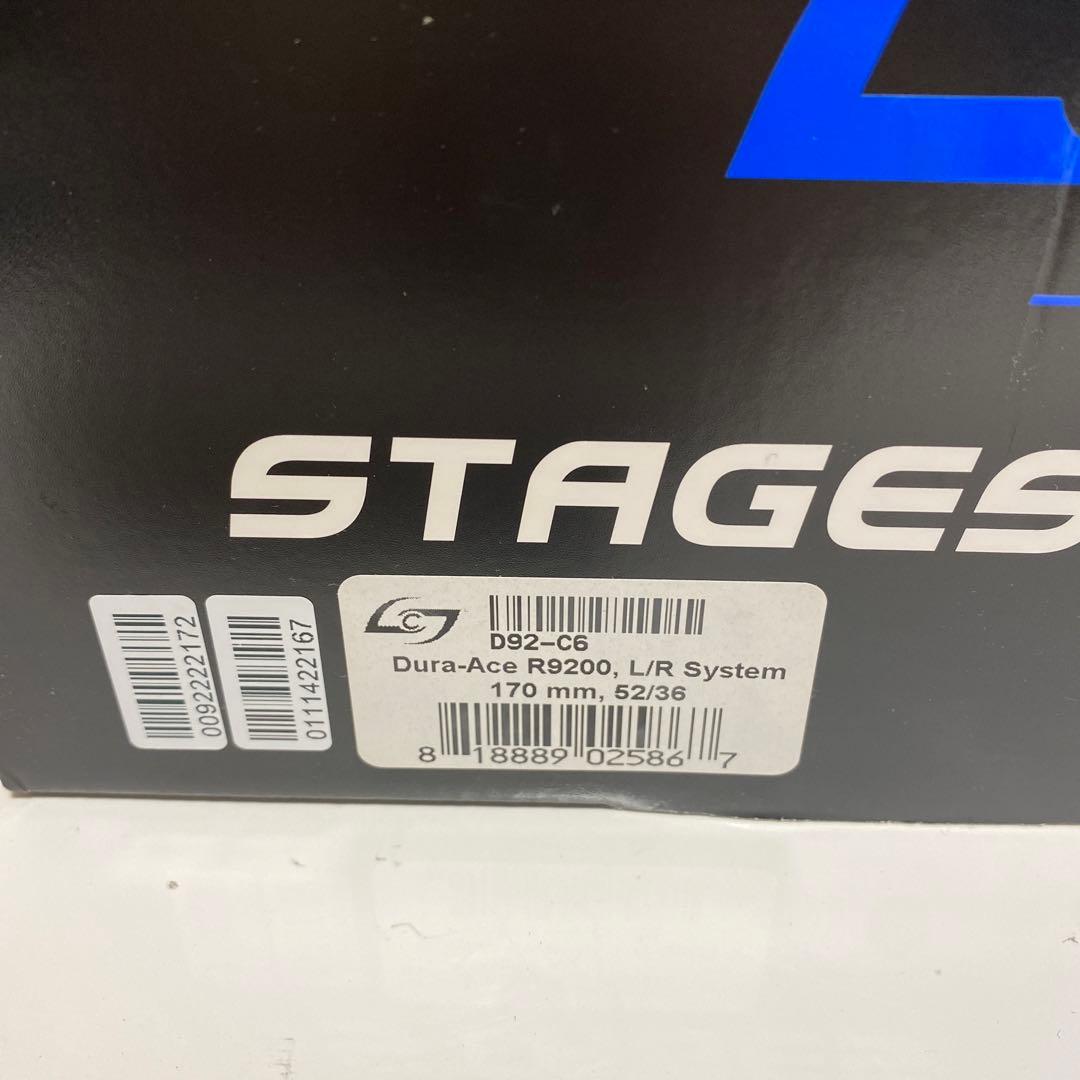 stages パワーメーターDURA-ACE R9200 170mm
