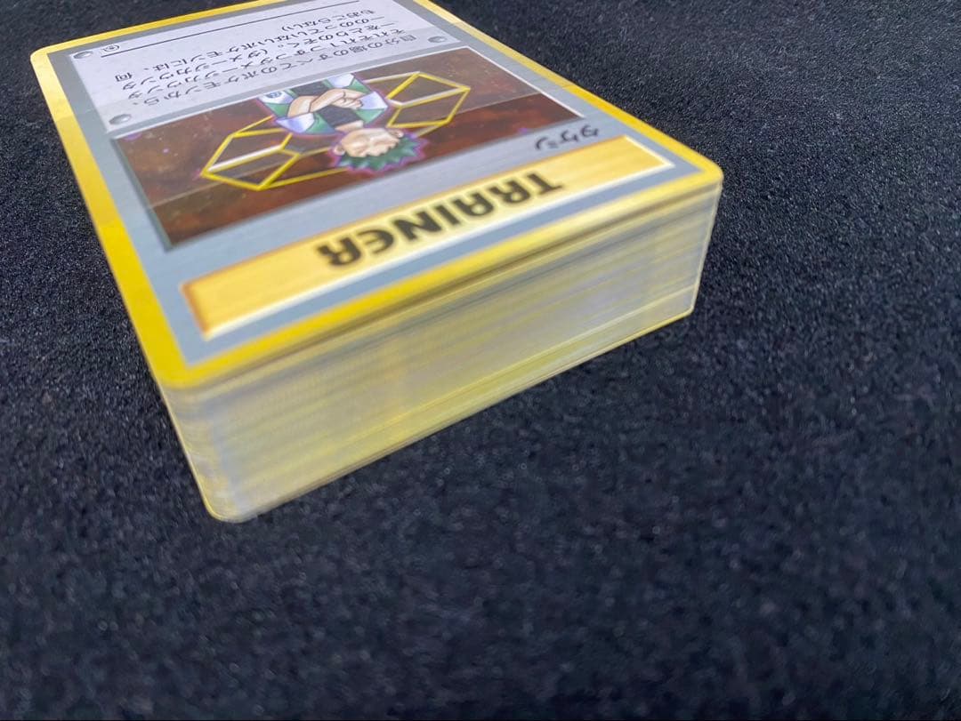 ポケモンカード ニビシティジム タケシ 帯付き 旧裏