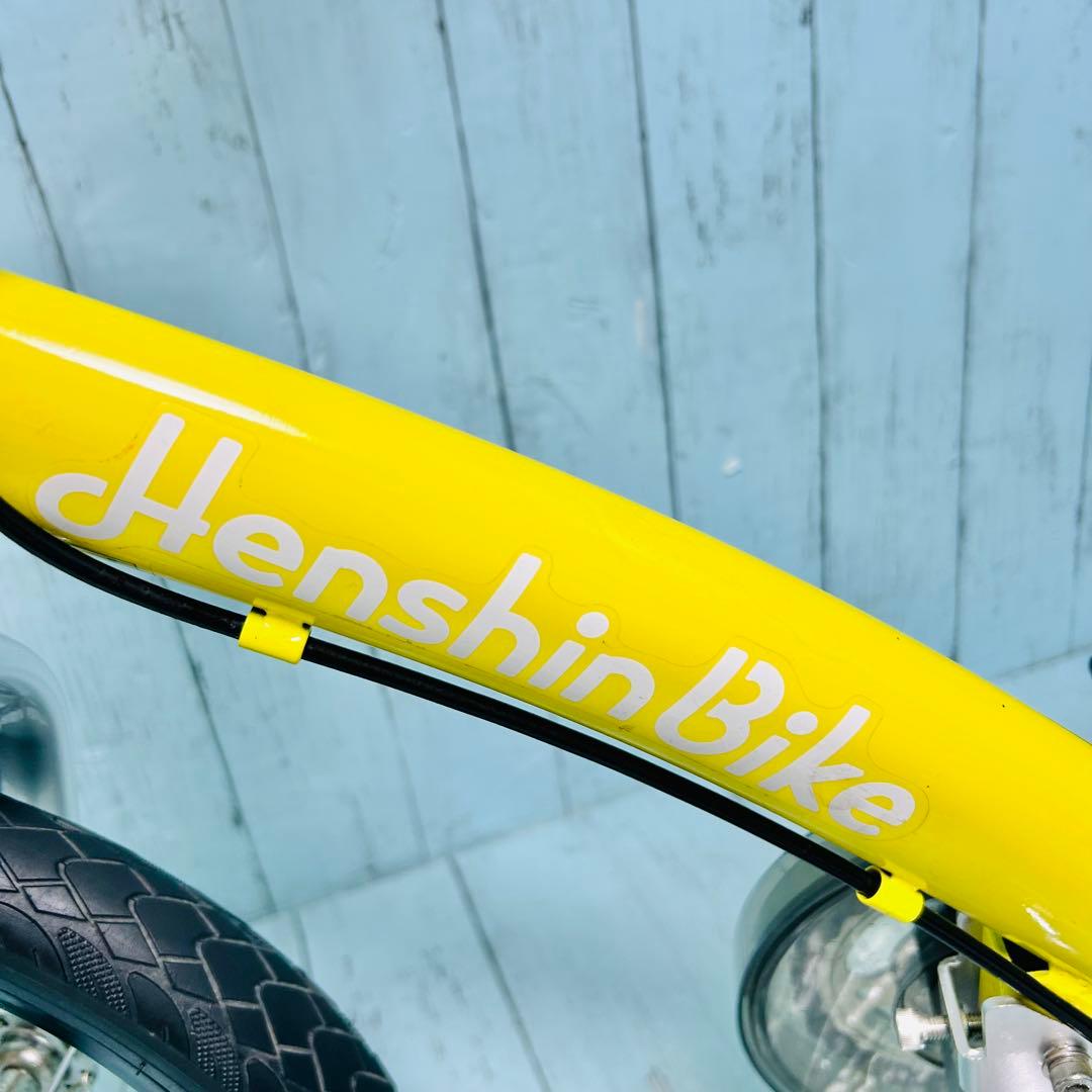 へんしんバイク2 子供自転車　美品　バランスバイク キッズバイク　ペダル付属