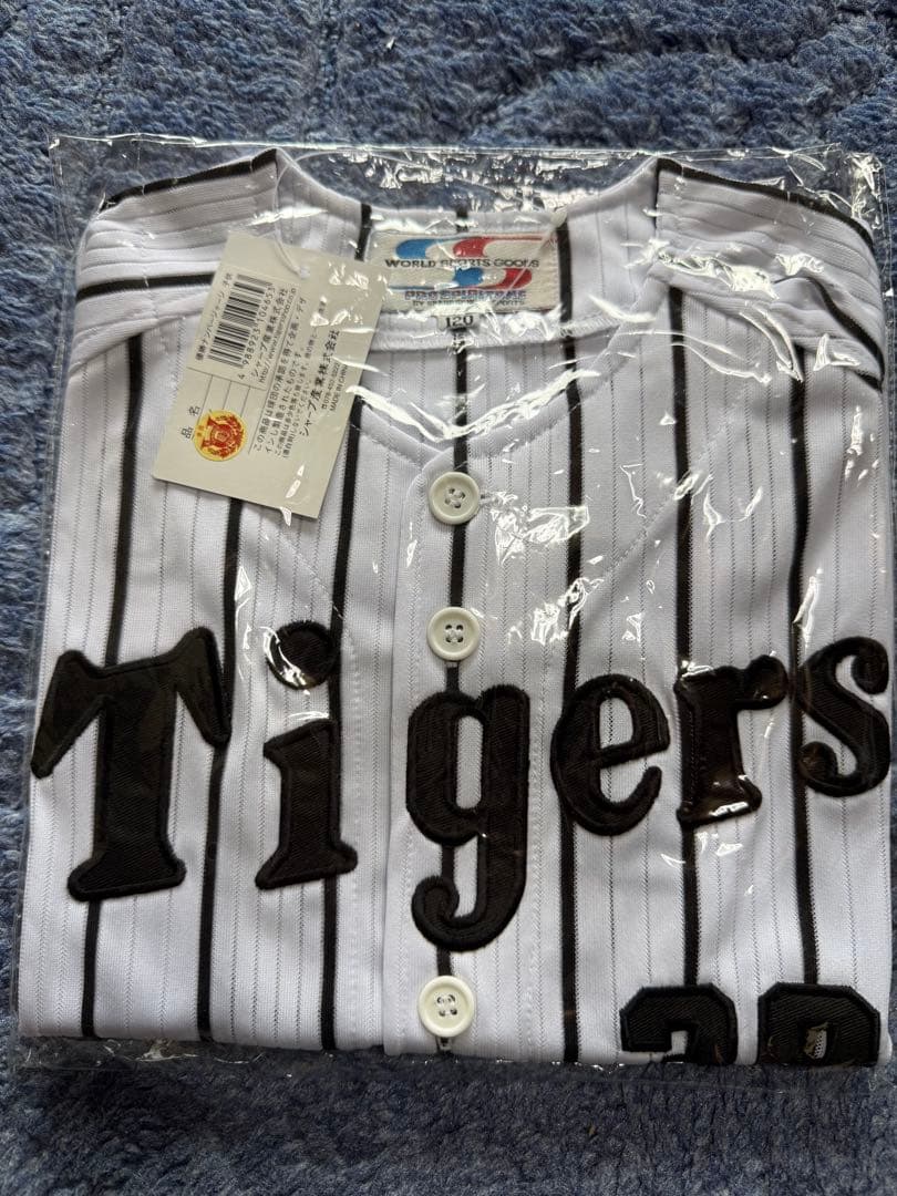 タイガース グッズ　Tシャツ・他　8点