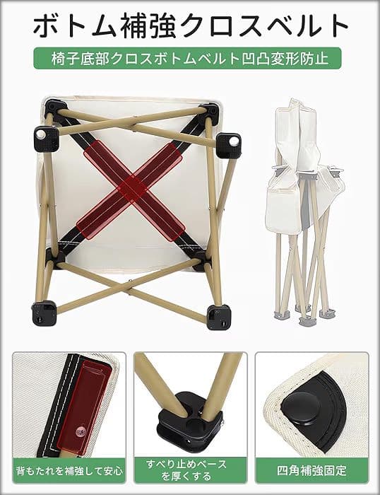 アウトドア テーブル チェア 7点セット アルミテーブル椅子 ベンチセット