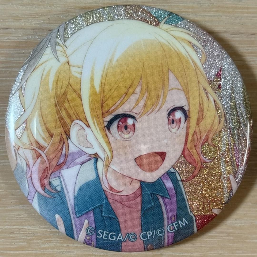 天馬咲希 プロセカ グリッター缶バッジ 45A 20個
