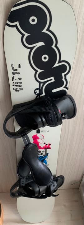 初心者にピッタリボード(カバーと持ち用バッグ付)