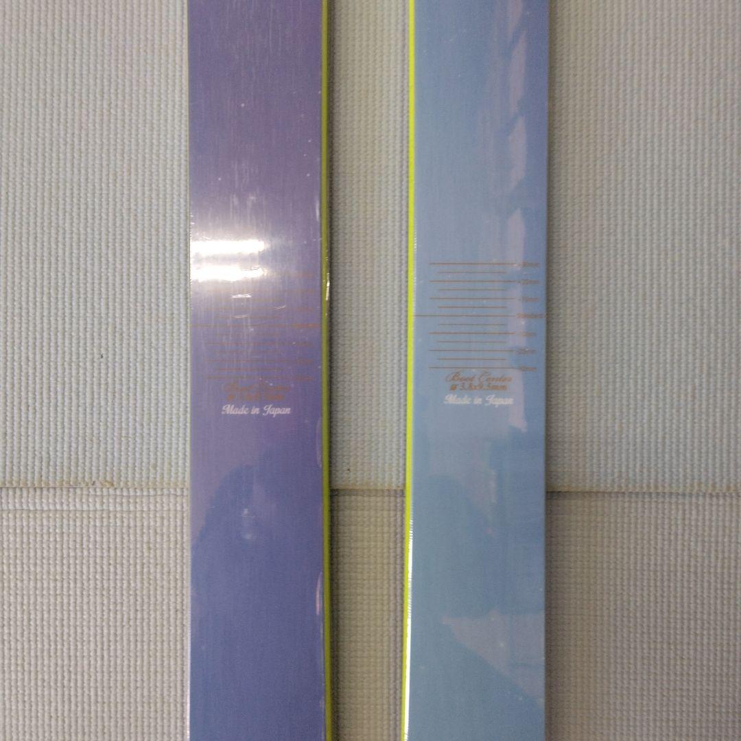 BLASTRACK ELIXIR L、171cm、最軽量モデル、未使用・新品
