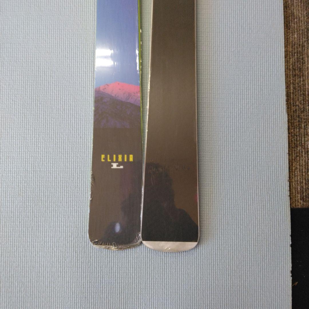 BLASTRACK ELIXIR L、171cm、最軽量モデル、未使用・新品