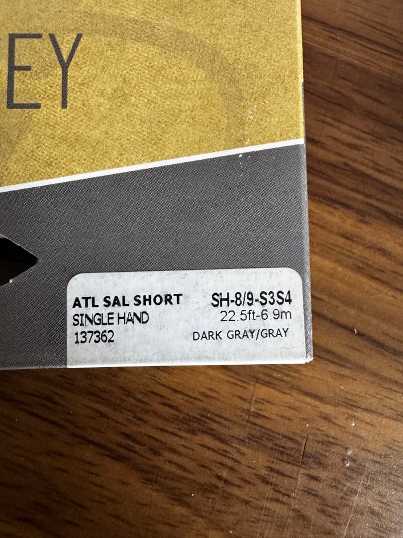 釣り仕掛け・仕掛け用品 ATL SAL SHORT SH-8/9-S3S4
