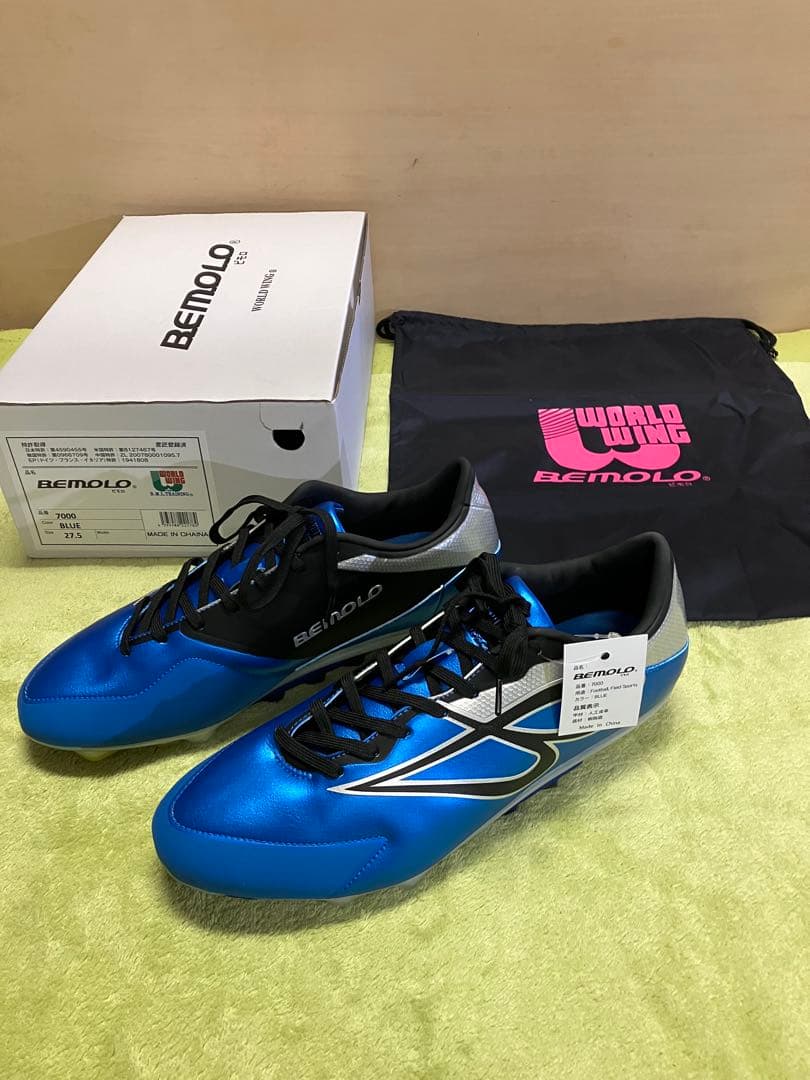 ビモロBEMOLO ポイントスパイク サッカー 野球 ソフトボール 他　 青/