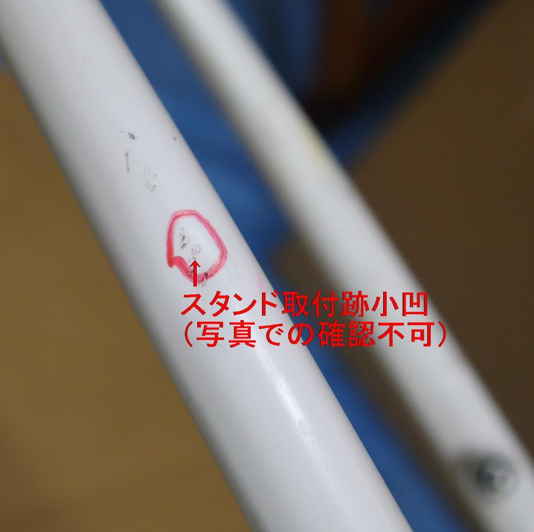 キャノデール　CAAD8　フレームセット　中古