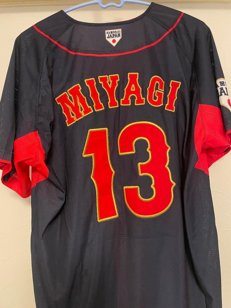 ⭐️新品未使用 侍ジャパン⭐️ 野球 日本代表 宮城選手レプリカユニフォーム