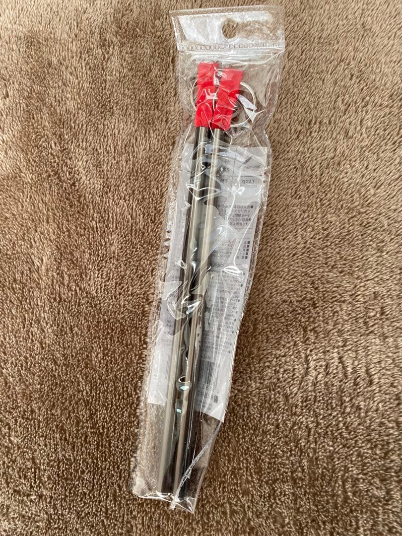 テンマクデザイン サーカスTC DX サンドカラー