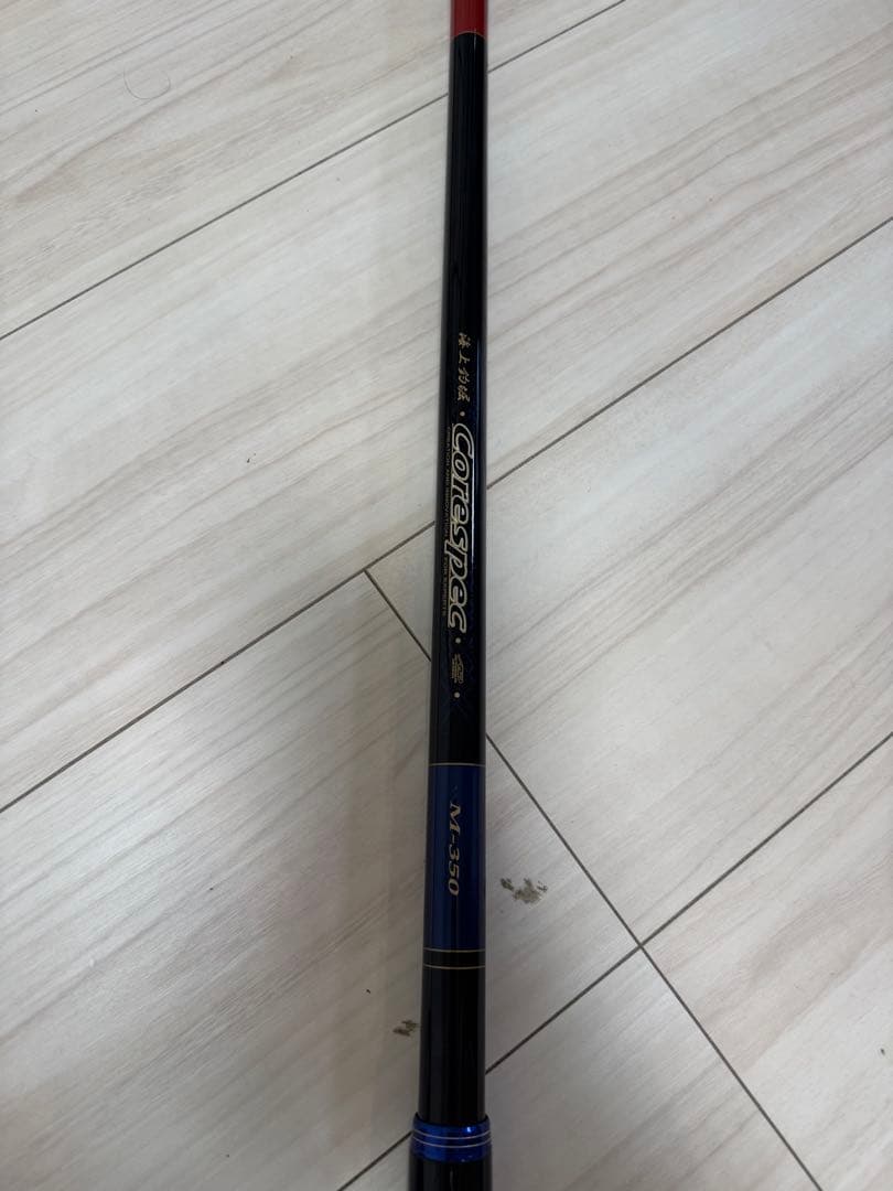 海上釣堀core Spec m-350釣り竿