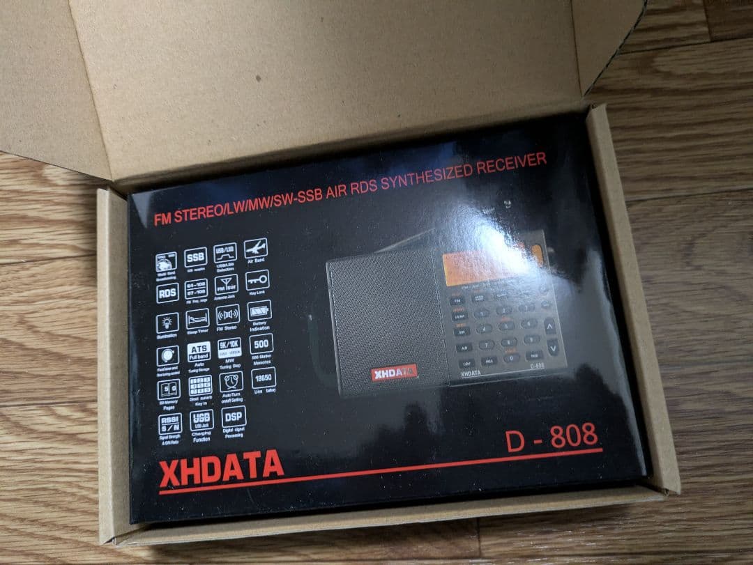XHDATA D-808 【AN-80付】SSB BCLラジオ 短波ラジオ 航空