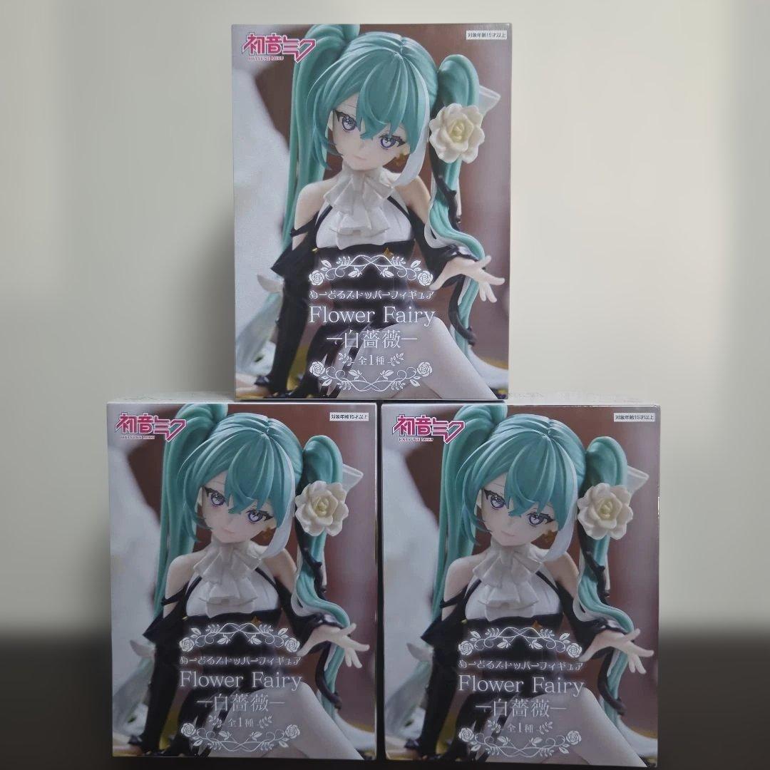 初音ミクフィギュア12点セット　まとめ売り！