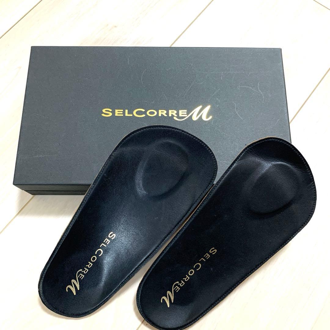 SELCORRE Mインソール巾着付き