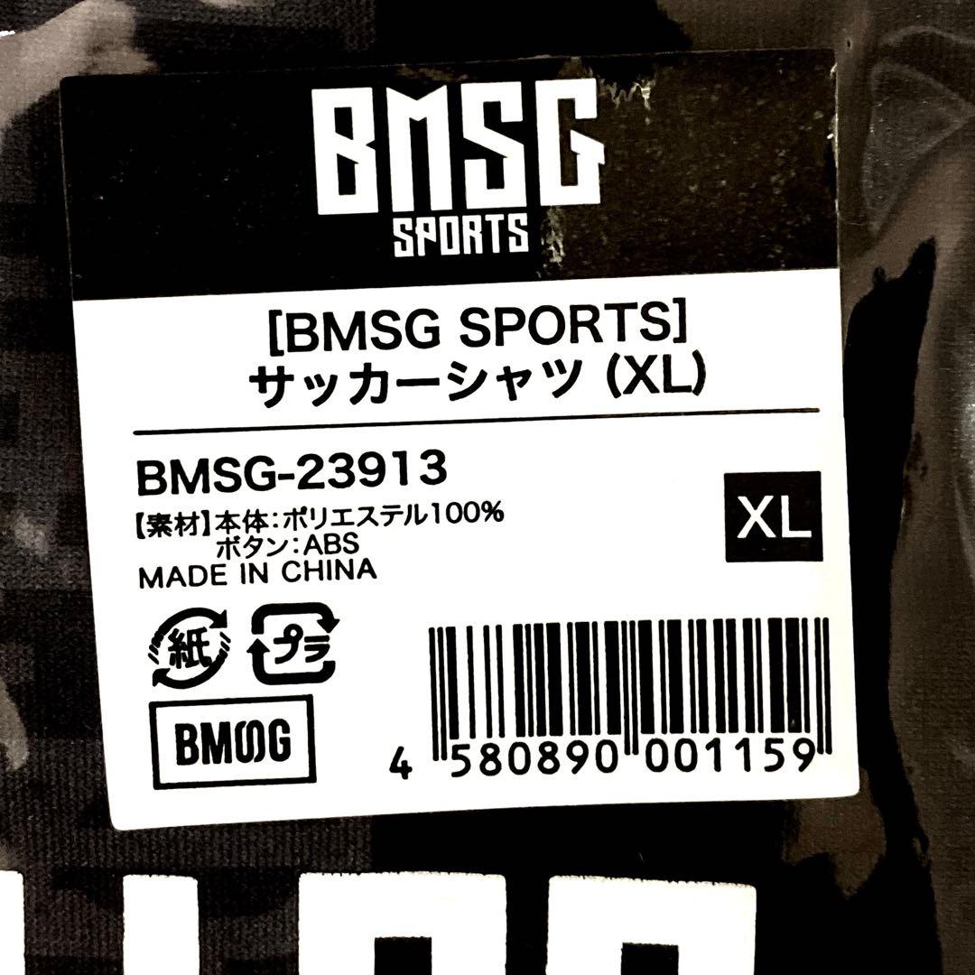 BMSG SPORTS サッカーシャツ XL 未開封