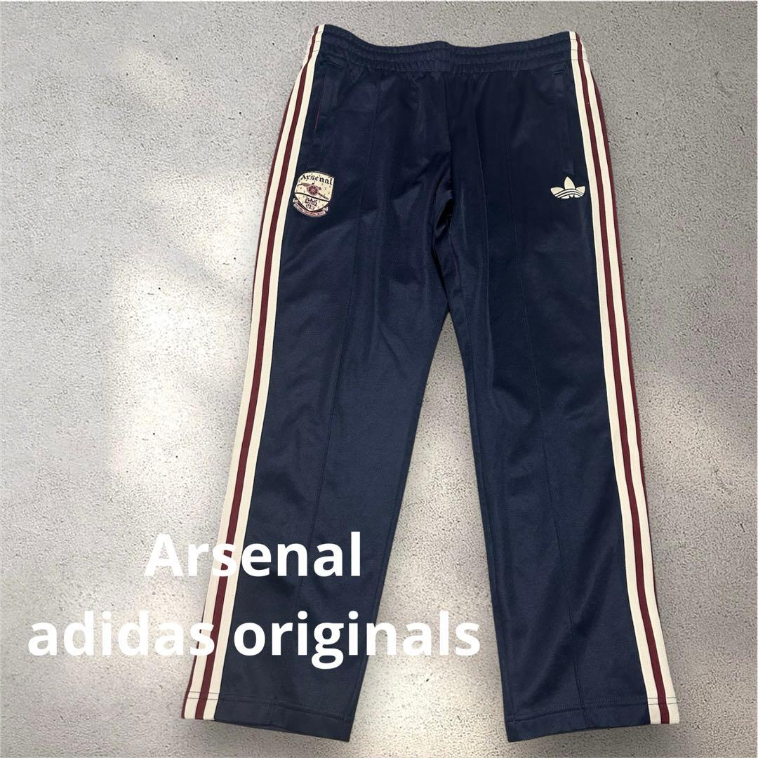 【希少】アーセナル adidas originalsトラックパンツarsenal