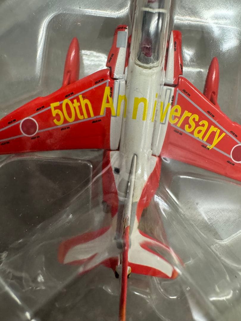 航空自衛隊 T4 66-5747 50th Anniversary 模型 赤