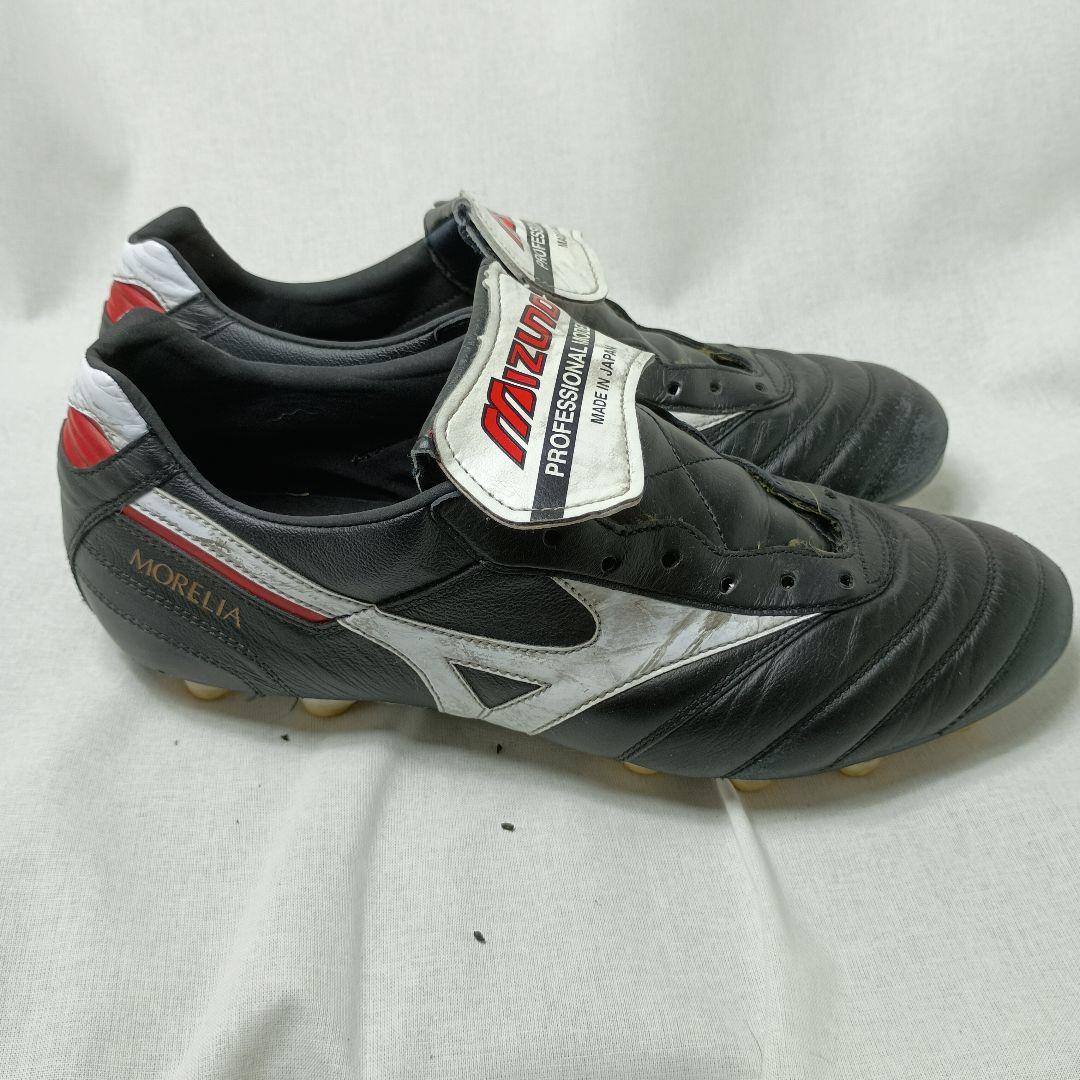 Mizuno Morelia 2 JAPAN ロングタン　モレリア２ジャパン