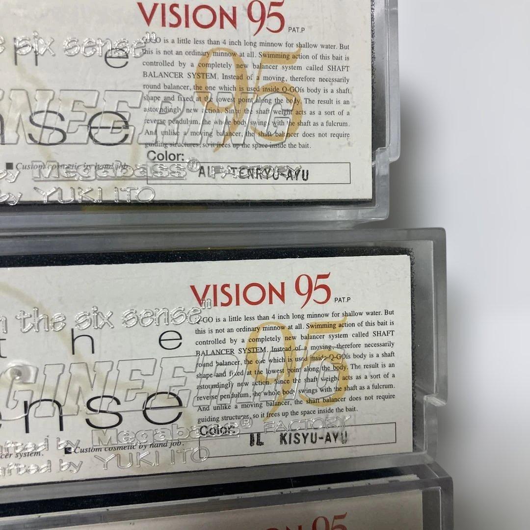 メガバス　Vision 95 5色セット　キューゴー　新品