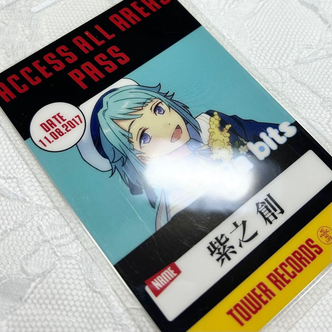 あんスタ 紫之創 バックステージパス風カード
