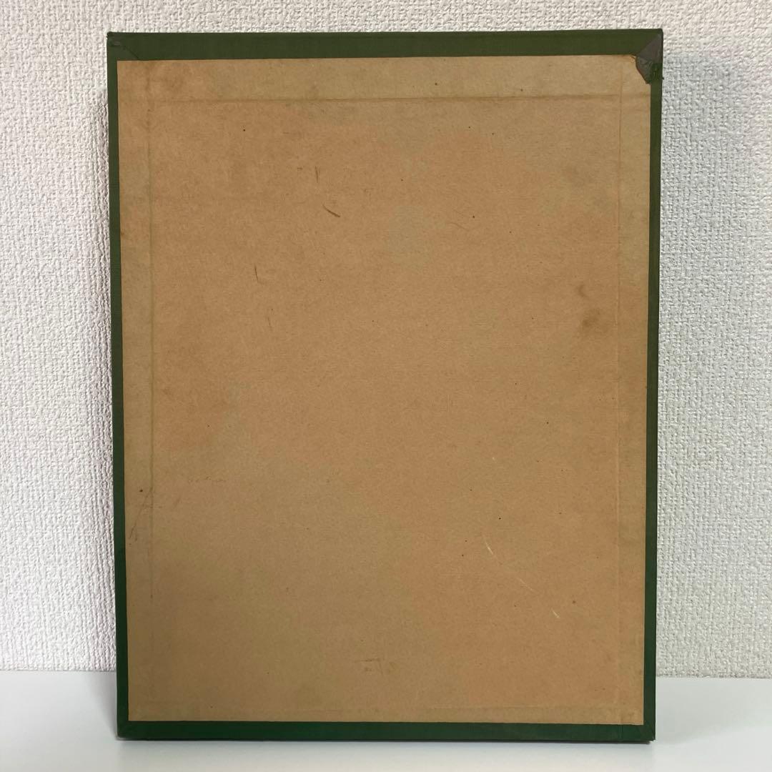 藤田嗣治 お梅さんの三度目の青春 お座敷 銅版画 エッチング