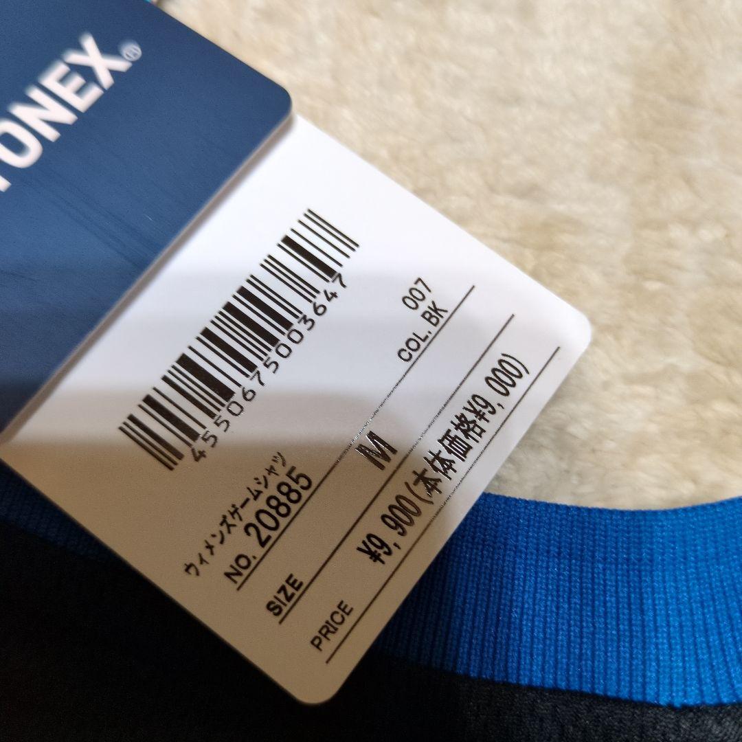 タグ付新品未使用　YONEX　ヨネックス　ゲーム シャツ　ウェア　レディースM
