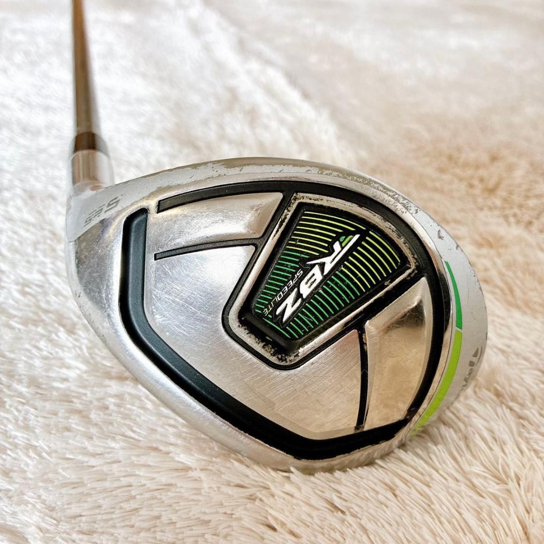 テーラーメイド RBZ SPEEDLITE U5 25° ユーティリティ L