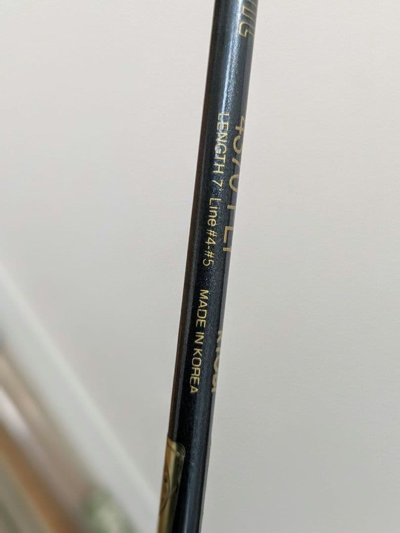 フライロッド＆フライリール　2セットまとめ売り　Stone　RYOBI