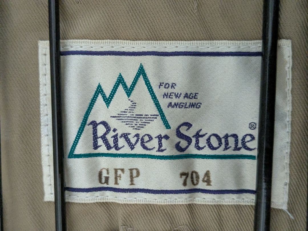 フライロッド＆フライリール　2セットまとめ売り　Stone　RYOBI