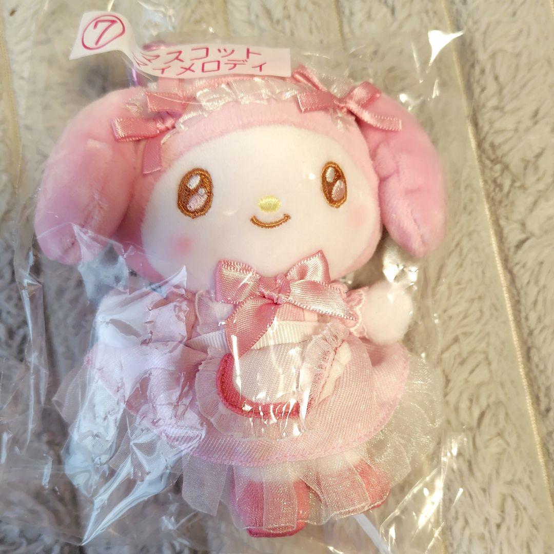 《新品》一番くじ　クロミマイメロディ 5点セット