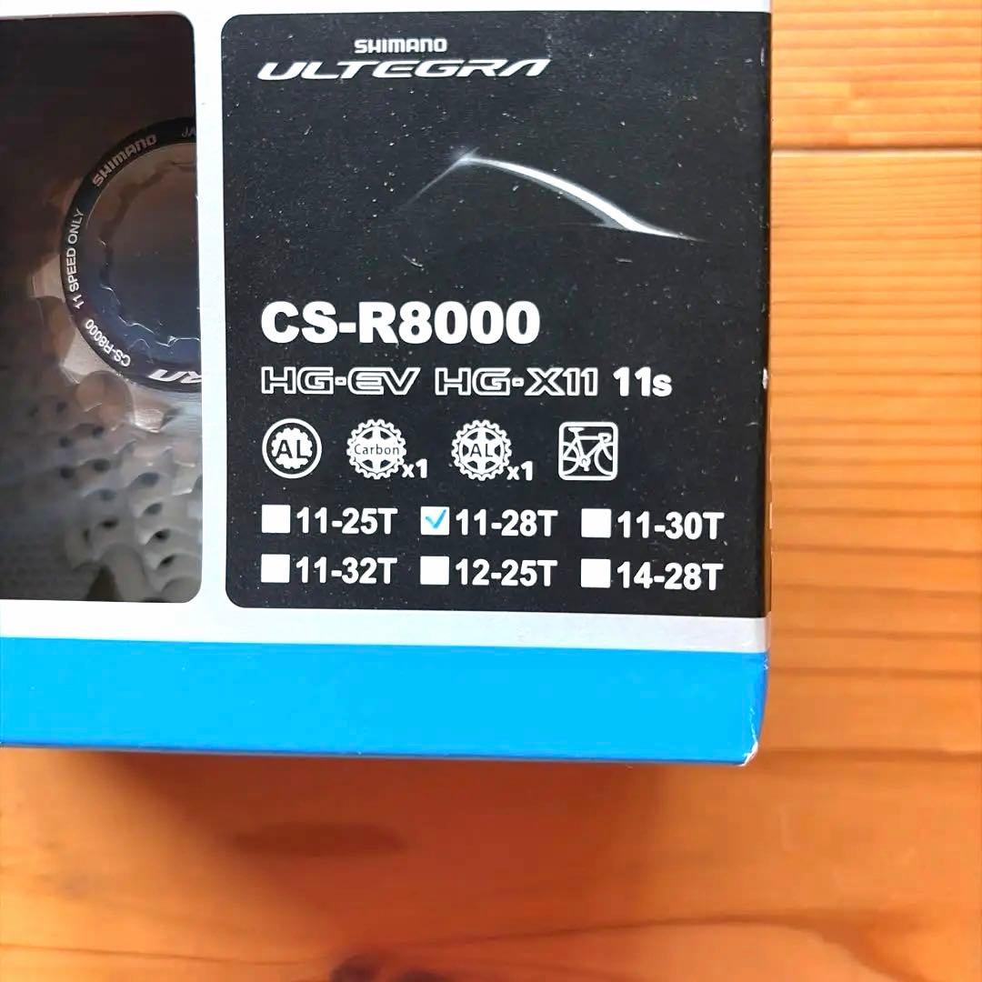 SHIMANO CS-R8000 カセットスプロケット　11-28T 新品