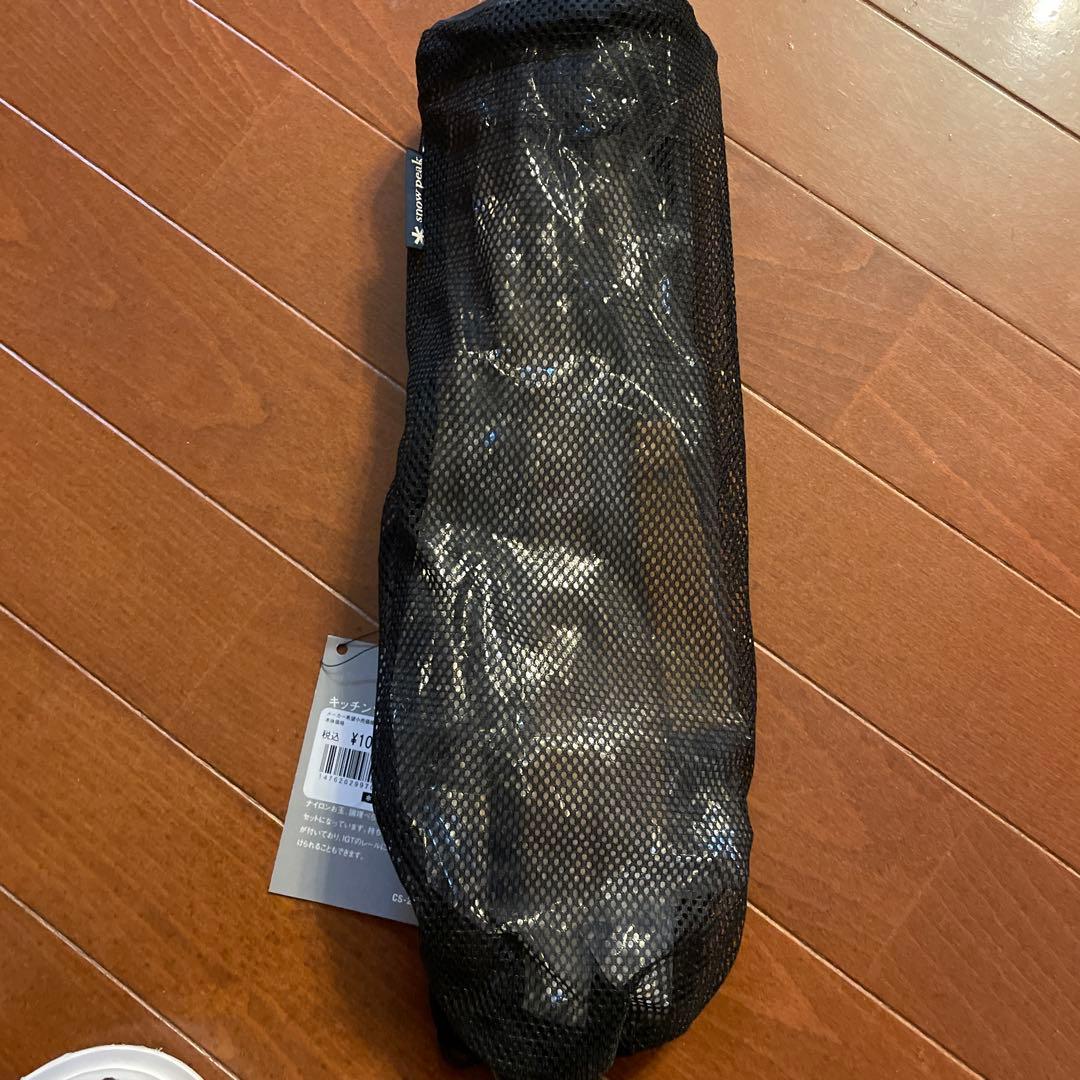 スノピーク　チキンツールセット
